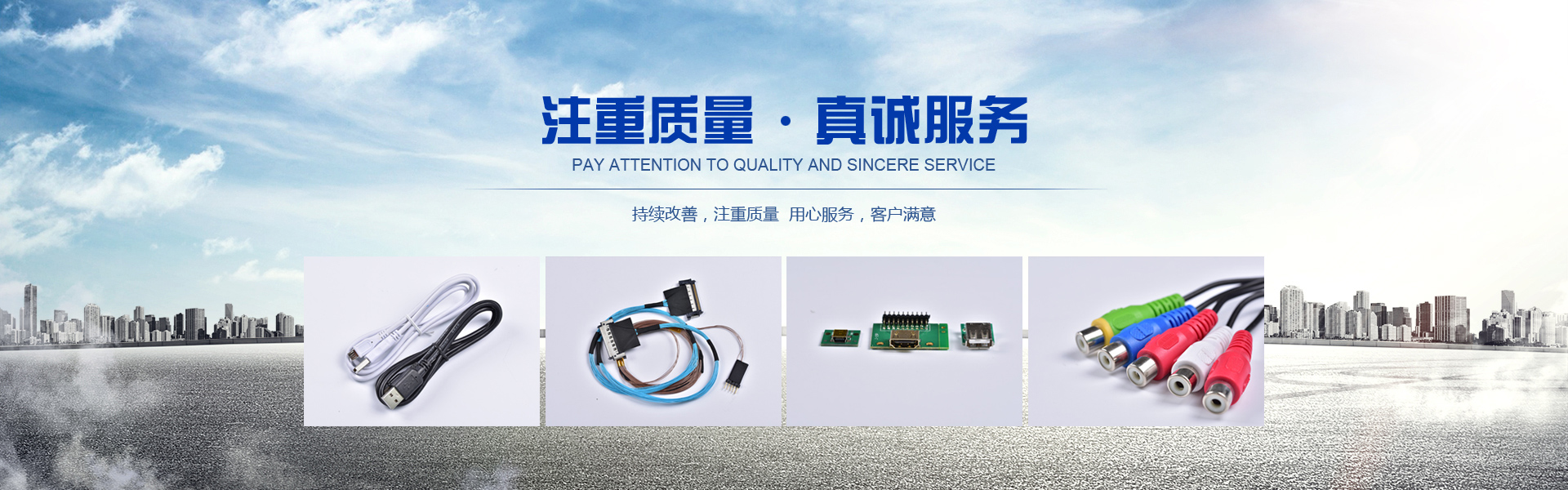 山東億泰盛業(yè)焊接科技有限公司