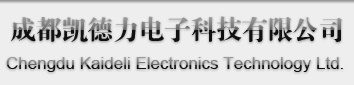 億泰盛業(yè)logo